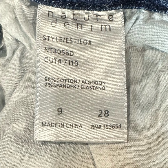 Nature denim - Picture 4 of 4